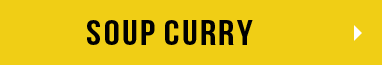 SOUP CURRY