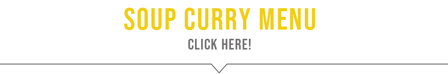 SOUP CURRY MENU