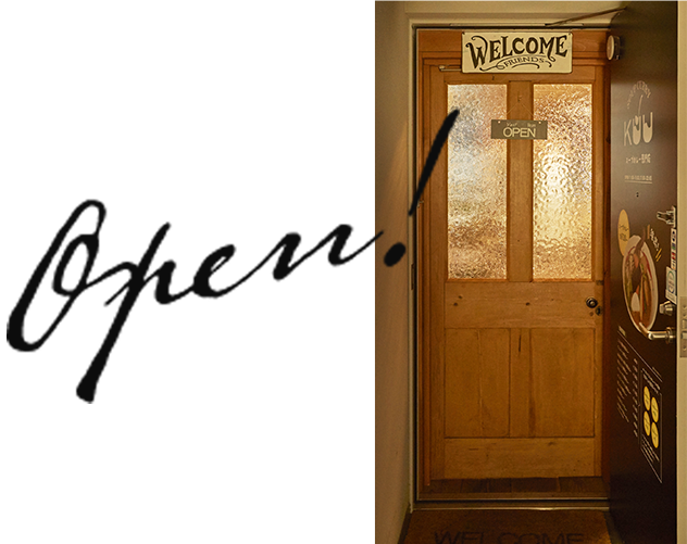 OPEN