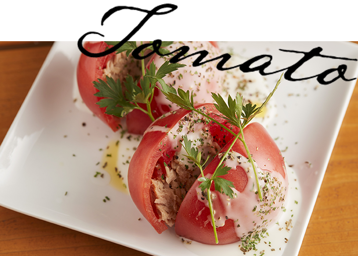 tomato