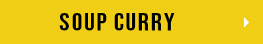 SOUP CURRY